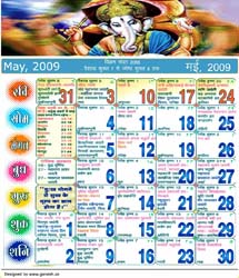 May